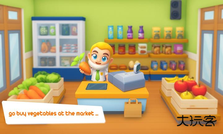 城市生活我的城镇世界