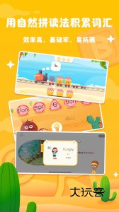 阅读大冒险app安卓最新版v1.13.5