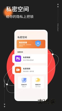 橘子视频新款v3.1.7