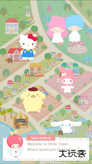 三丽鸥明星的微笑小镇中文版(SweetDays)v1.7.72安卓版