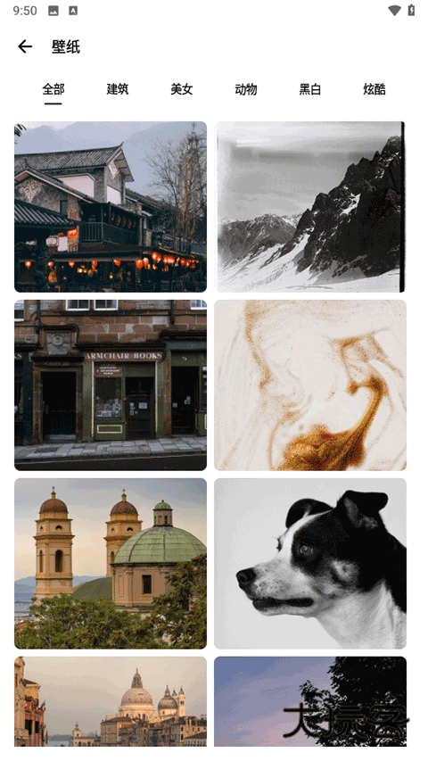 samhelper气密性检测软件v2.8.0