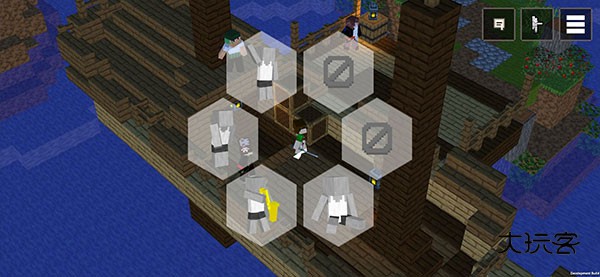 我的世界地下城2(Minecraft Dungeons)官方手机版v2.0