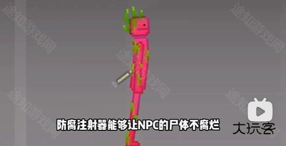 甜瓜游乐场国际服25.666版本