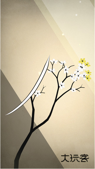 修剪艺术ios（Prune）苹果最新版v1.0.32