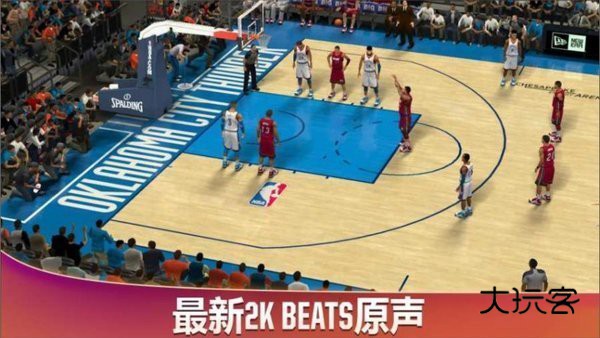 nba2k online 2中文版
