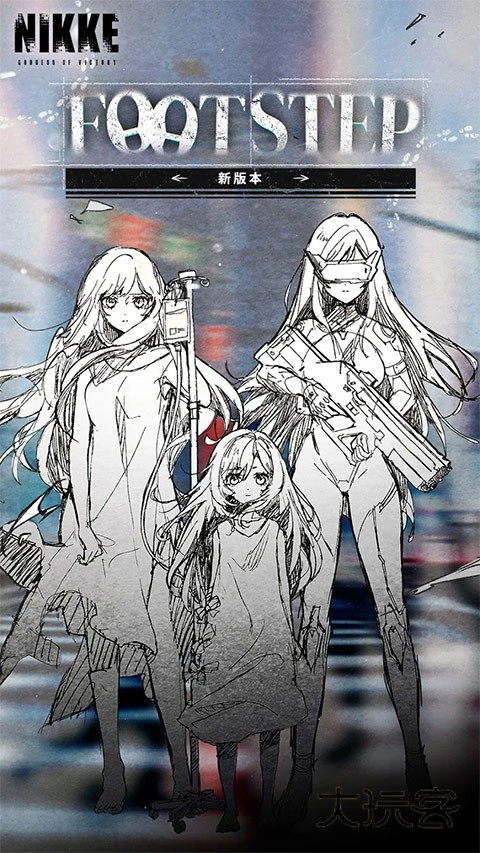 云胜利女神新的希望(NIKKECLOUD)v1.0.1.4971097安卓版