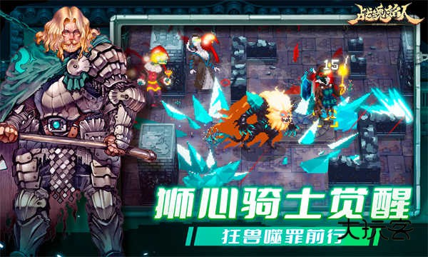 战魂铭人官方正版手游v2.13.0