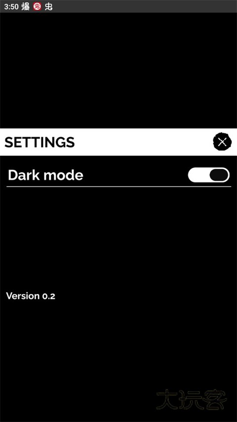 节奏盒子伪人模组(OrinAyo)手机最新版v1.0
