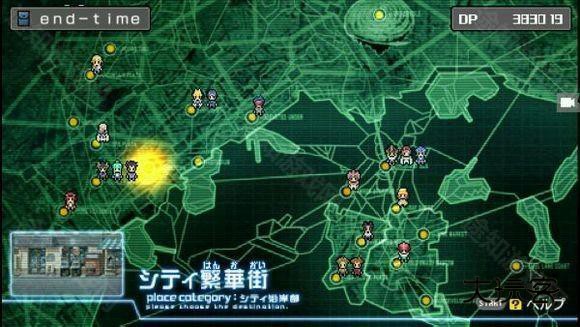 游戏王卡片力量6汉化版