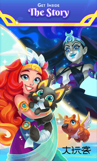 迈达斯合并（Midas Merge）汉化最新版v1.24.0