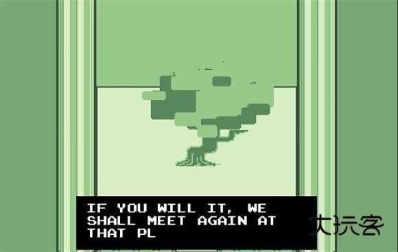 三角符文完整版