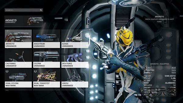 星际战甲(Warframe)中文版v5.2.1.1