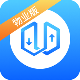 电梯大师物业端app最新版本v2.35