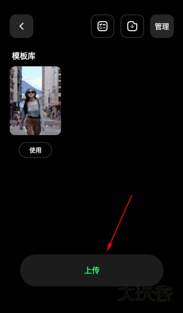 定格相机app官方下载安装