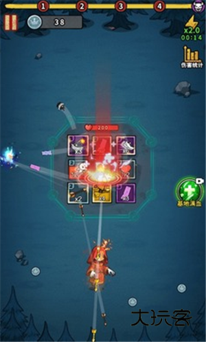 重生逆转乾坤官方正版v1.0