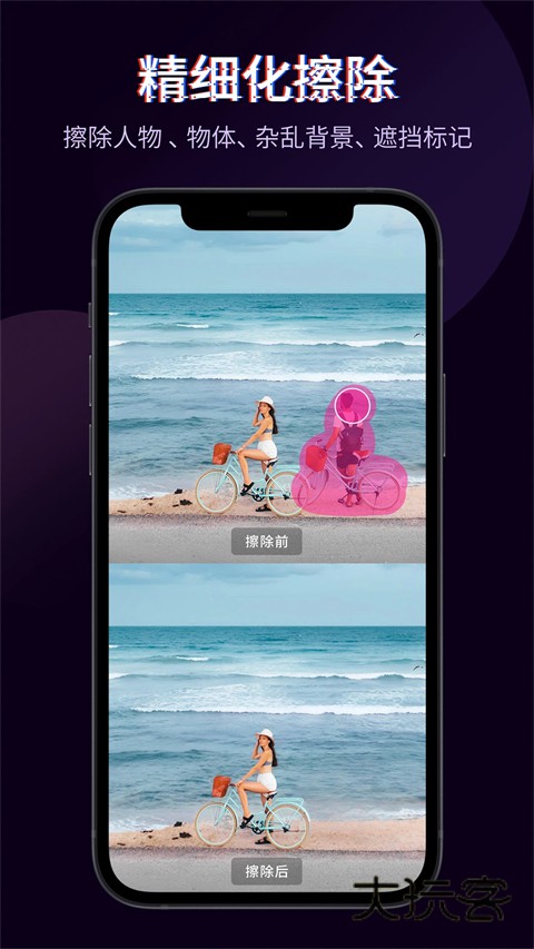 快剪辑最新版v6.0.5.1000