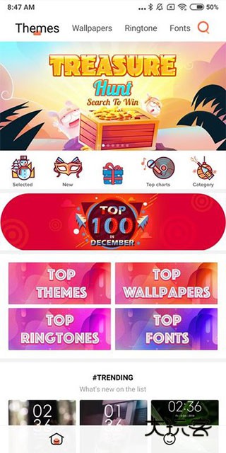 小米主题国际版app官方v2.7.3.37-global