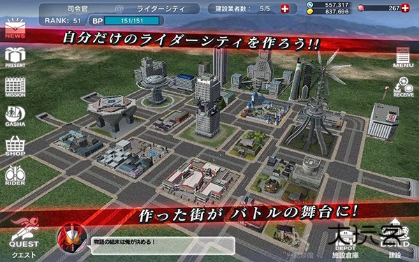 假面骑士巅峰乱斗中文版(Kamen Rider: Battle Royale‌)v3.6.0安卓版
