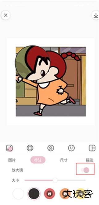 日杂相机免费破解版2023使用方法2