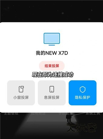 紫电视频app完整版下载-紫电视频最新完整版下载安装官方正版v1.2.0