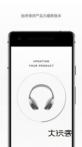 Bose Connect app安卓版v25.2