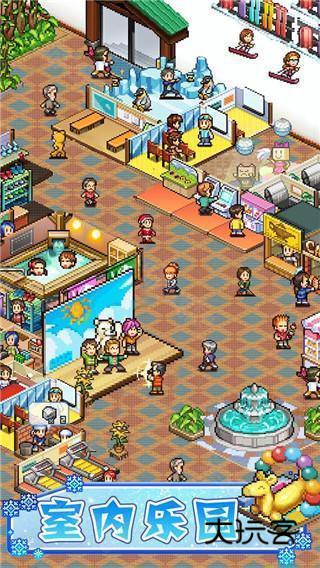 闪耀滑雪场物语中文版