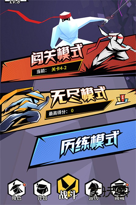 刃心单机版(Bladeheart Ninja‌)v5.33安卓版