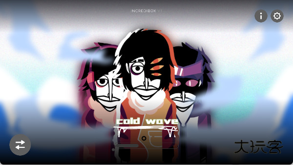 节奏盒子ColdWave模组