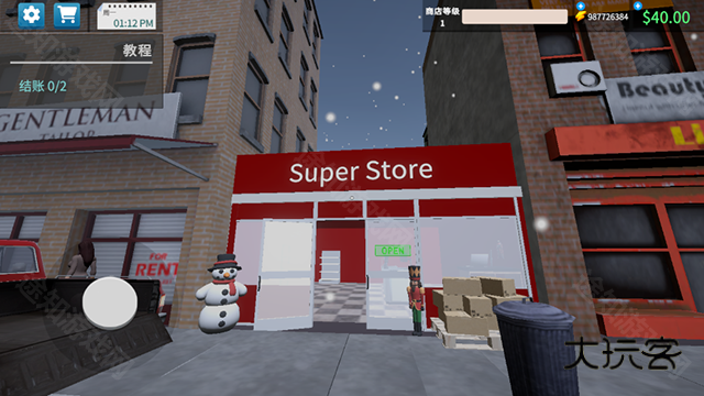 超市模拟器3D商店
