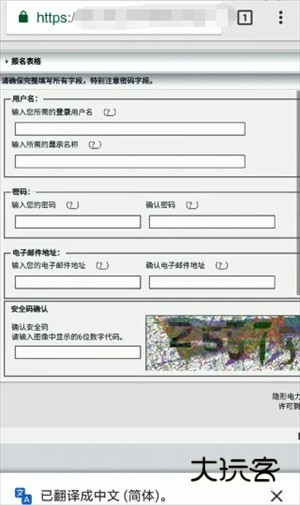 Ehviewer绿色版1.9.4.0