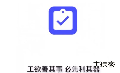 指尖宝追剧app下载安装版使用方法1
