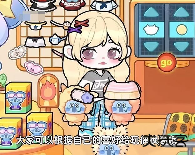 奇妙创意世界2025最新版本