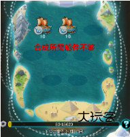 航海霸业手游教程