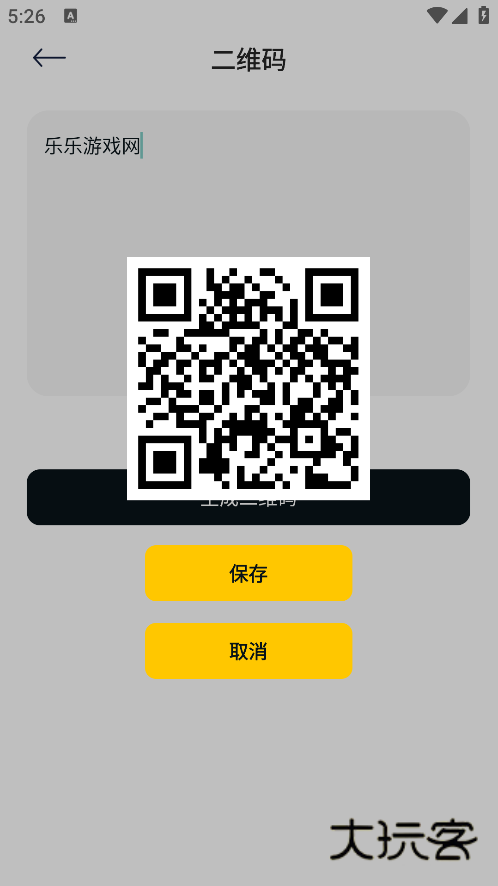 ZK悬浮助手最新版本下载 ZK悬浮助手最新版本下载