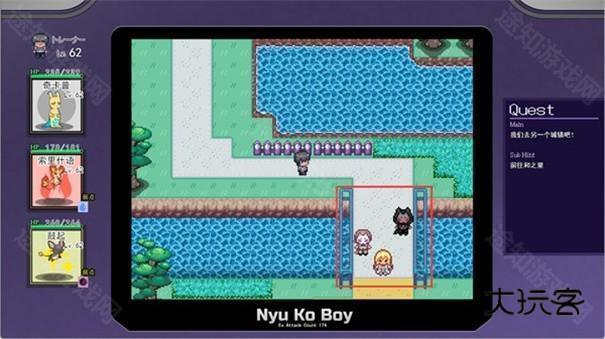 宝可梦迷之规则汉化版 宝可梦迷之规则汉化版