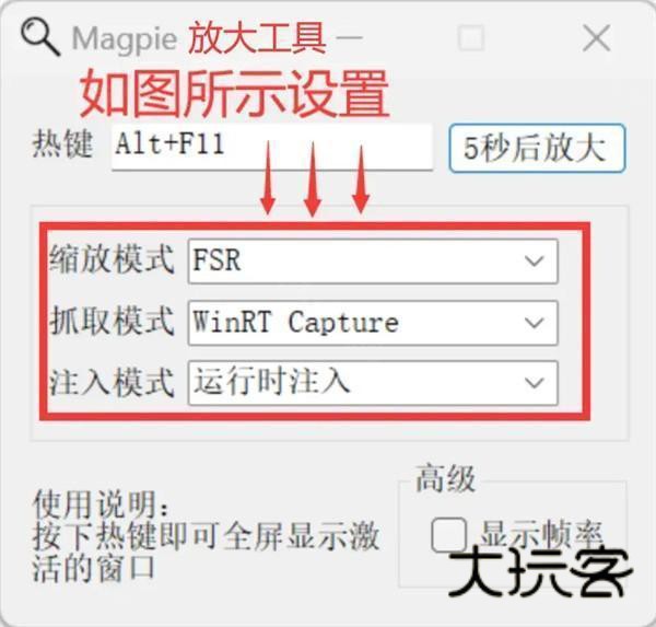 植物大战僵尸杂交版手机下载 植物大战僵尸杂交版手机下载