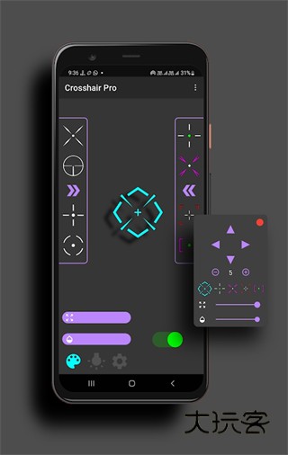 十字准星辅助器中文v5.85.8