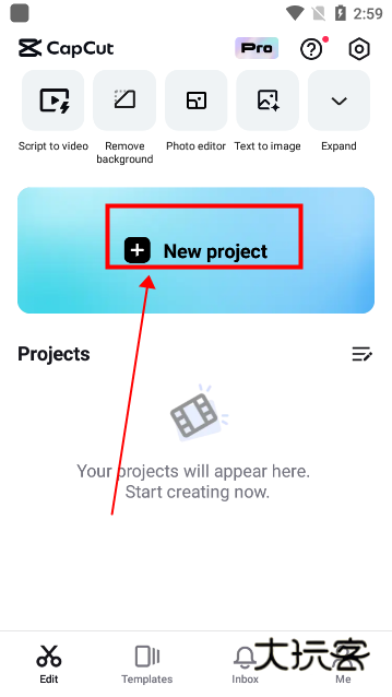 Capcut剪映国际版2025最新版下载 Capcut剪映国际版2025最新版下载