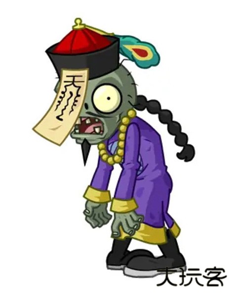 植物大战僵尸长城版