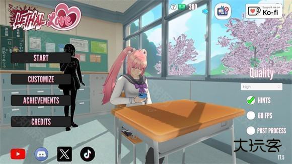 致命的爱游戏图片2