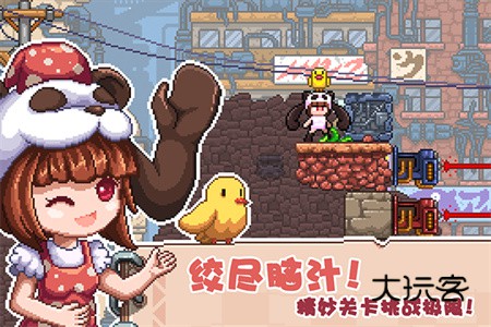 幻境双生真相(rehtona)v1.5.3.407.401.1205安卓版