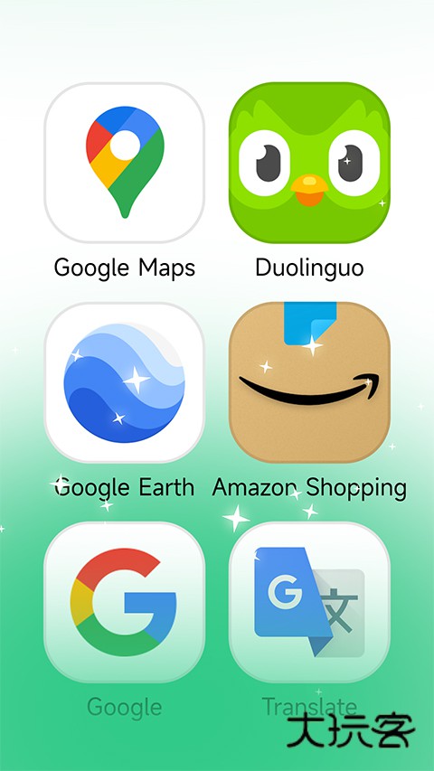 出境易免费版最新版v1.82.50