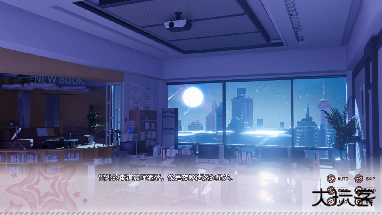 小小的身影重叠的内心最新版