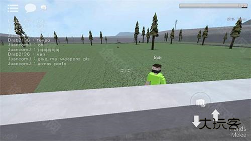 G沙盒仇恨7723内置菜单怎么联机6