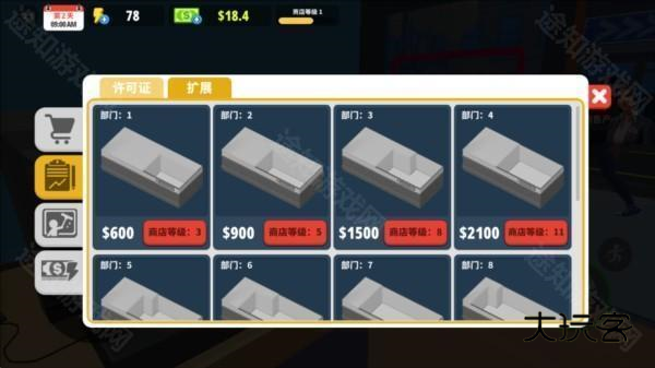 超市商店模拟器中文汉化版5