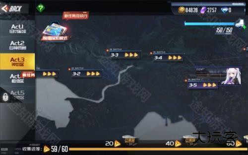 黑月官服游戏攻略6