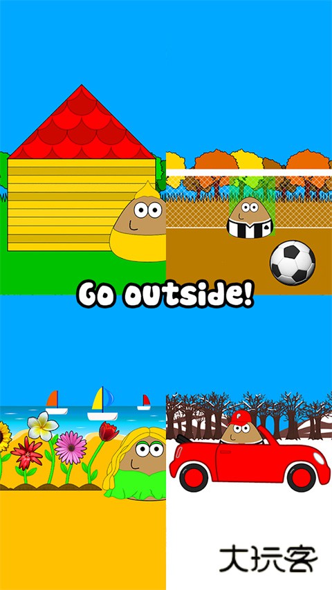 我的宠物Pou小游戏v1.0安卓版