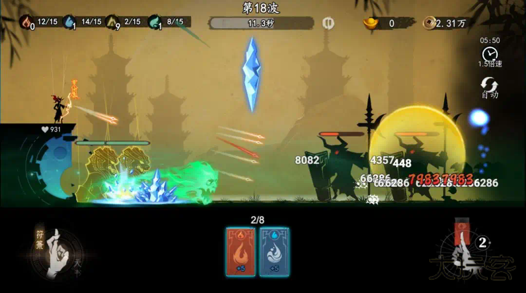 遗弃之地手机版正版v0.1.0