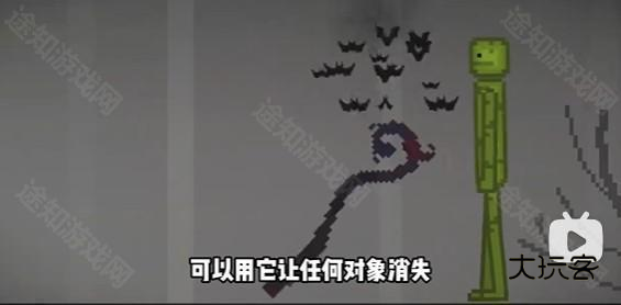 甜瓜游乐场国际服25.666版本