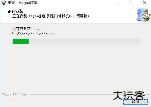 VaGaa哇嘎画时代